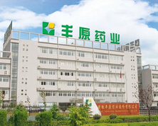 豐原藥業再次采用中睿電伴熱產品——mi加熱電纜和電加熱器